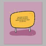 It’s All True Digital Print