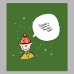 Elf Fuel Digital Print